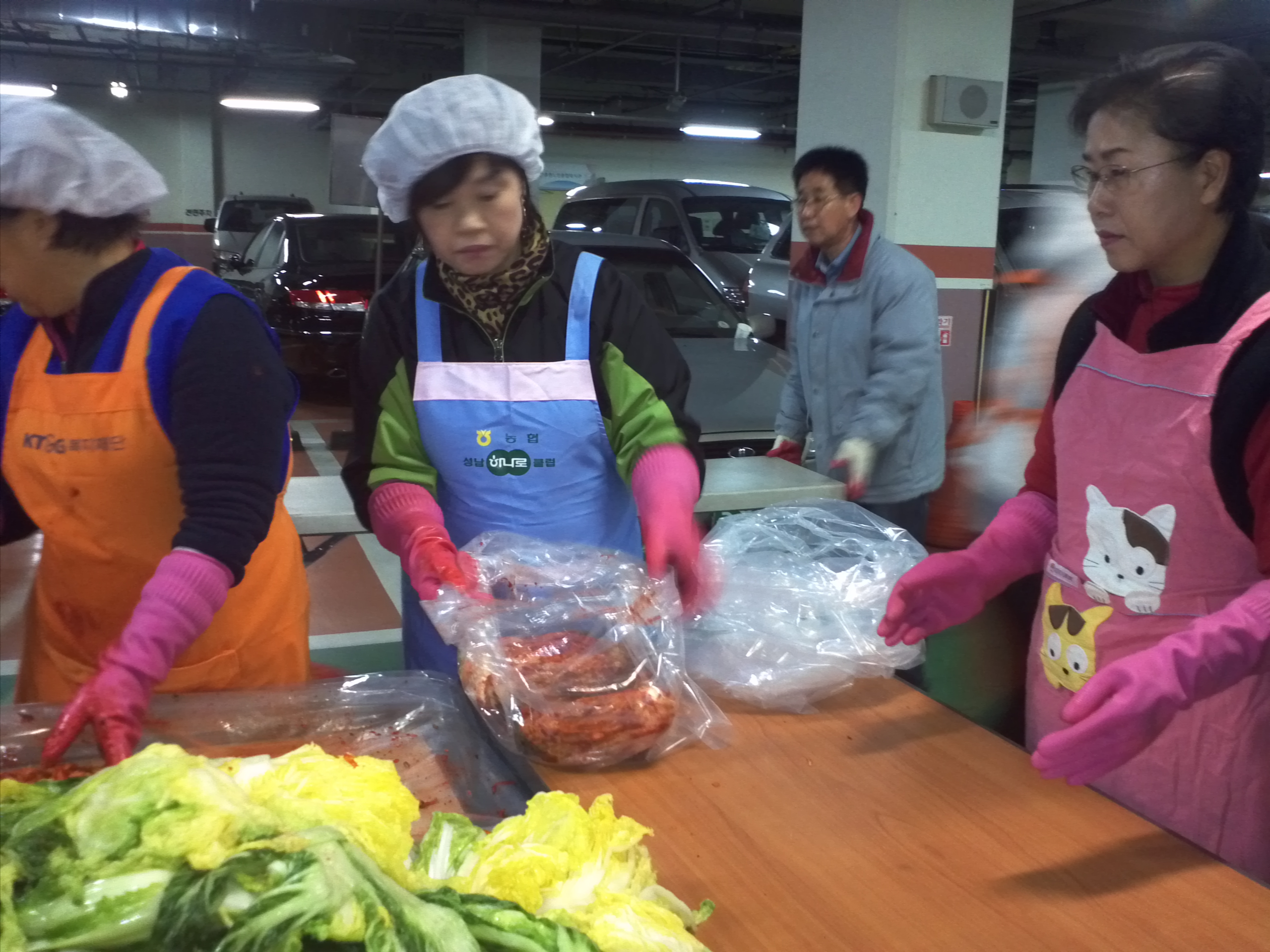 2012년 성남동 사랑..