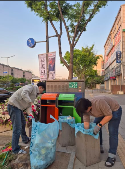 4.25. 청소
