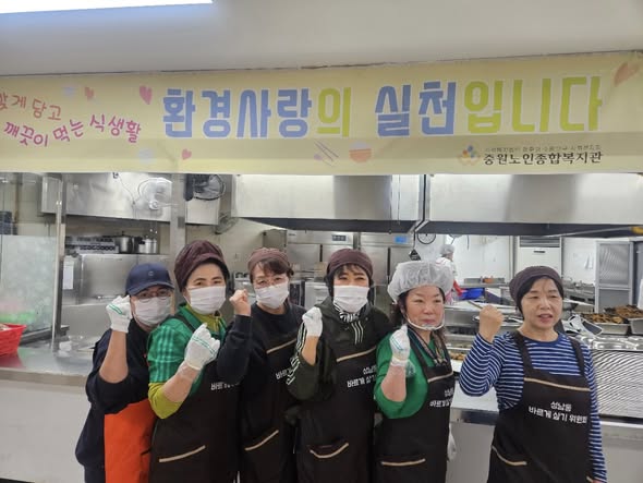 따뜻한 손길로 채운 행..