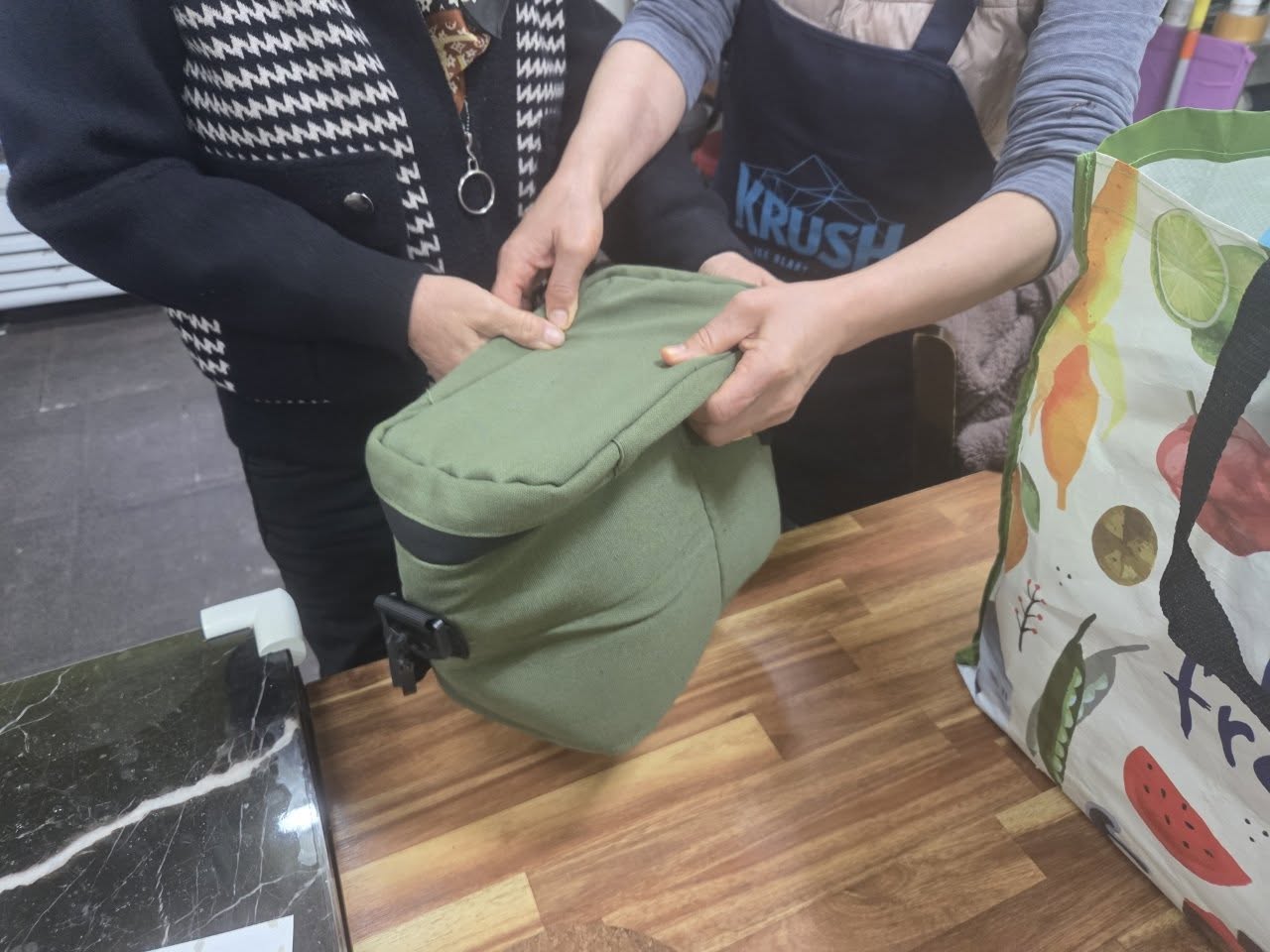 사랑 한 숟가락, 안심..