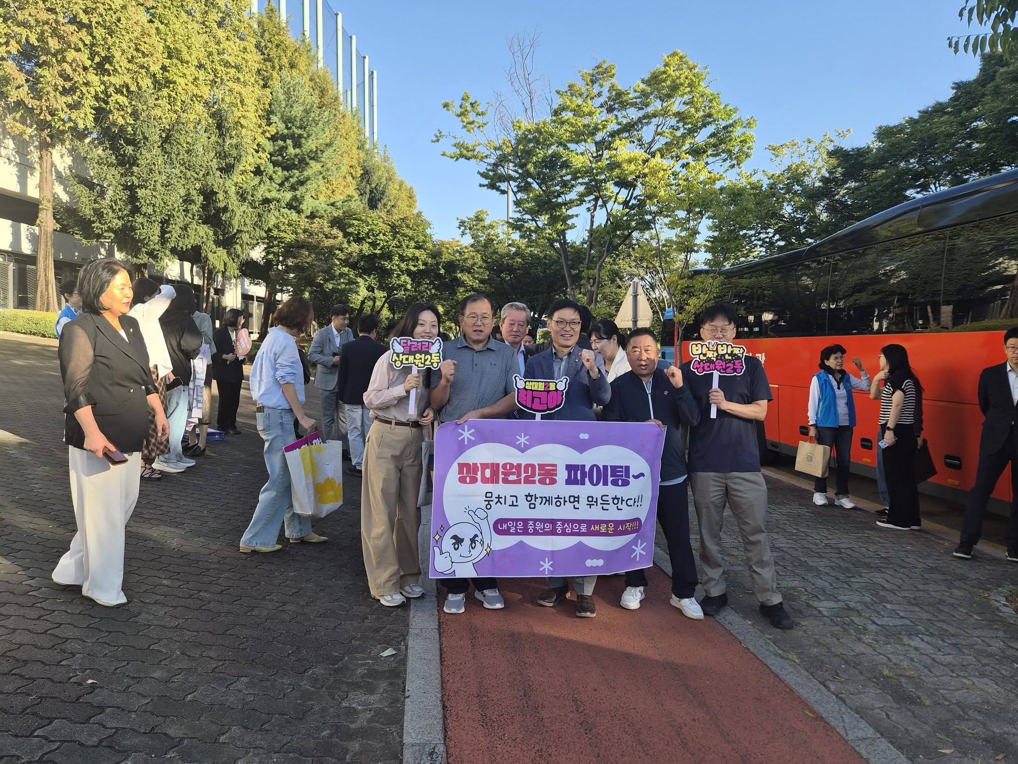 자유총연맹 안보 현장 ..
