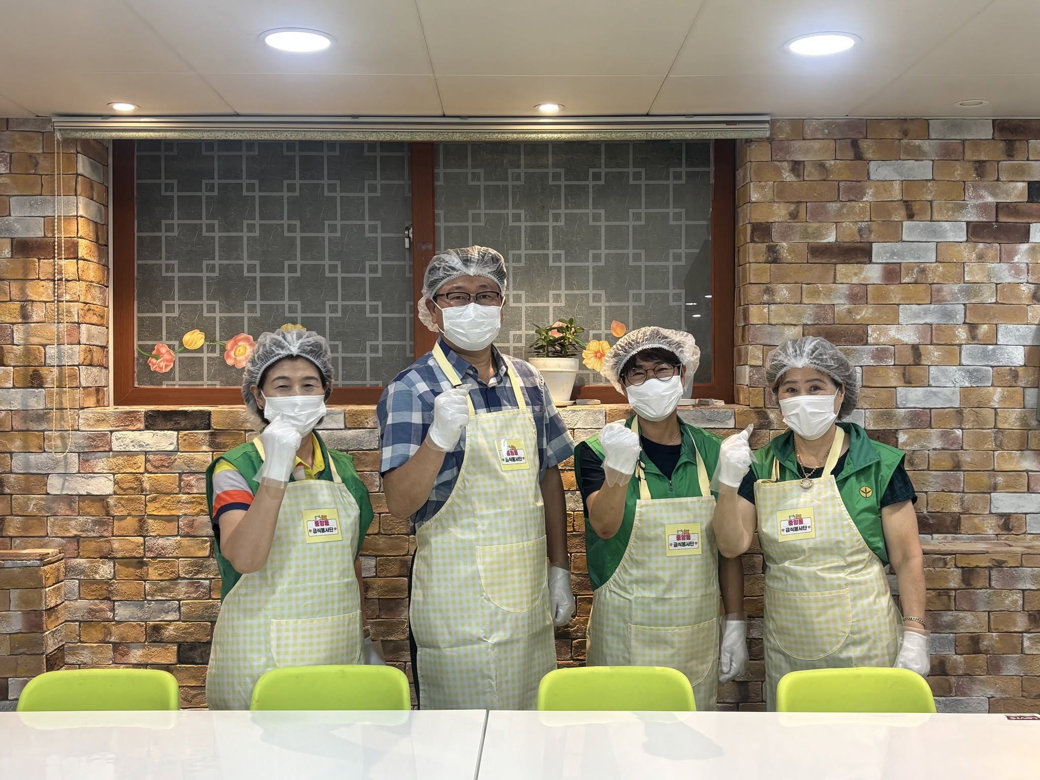 7월 새마을부녀회 경로..