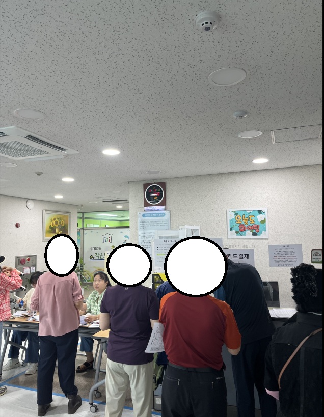 2026년 3분기 주민자치센터 프로그램 수강생 모집
