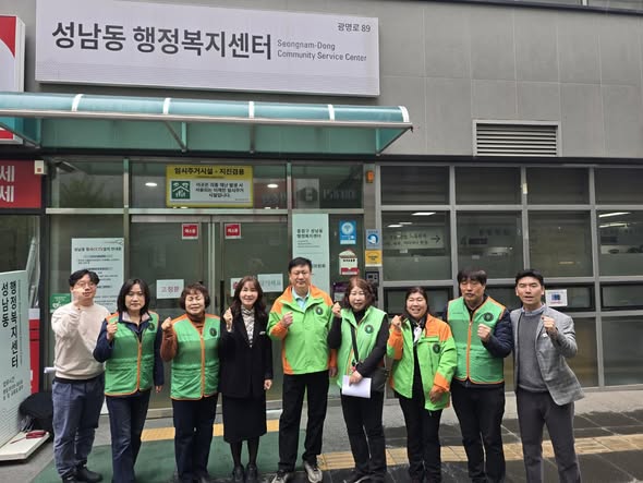 침수 시 주민대피훈련 ..