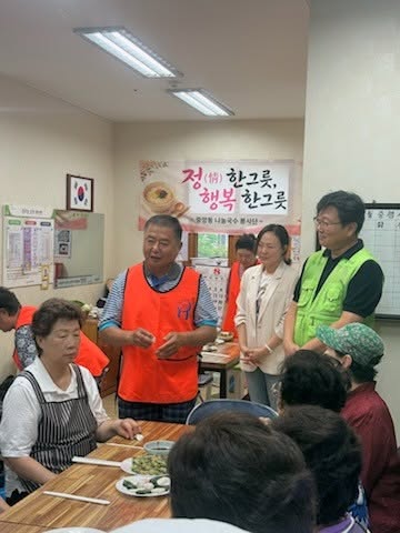 나눔국수봉사단 휴먼시아경로당 국수나눔