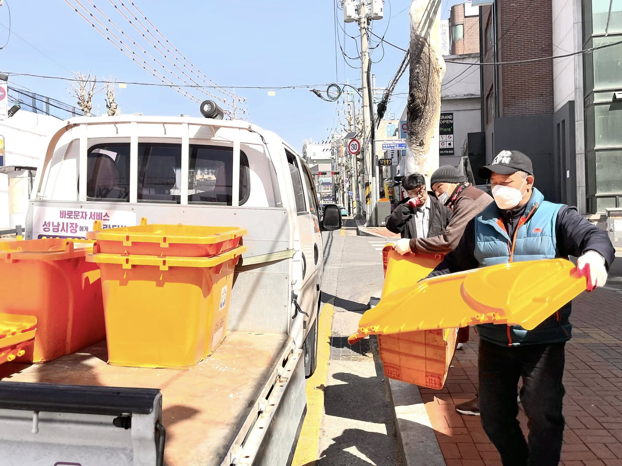 설해대책 종료에 따른 ..