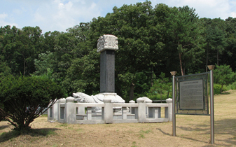 여수공원 사진